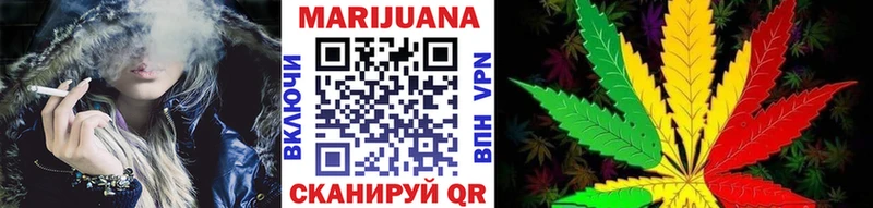 Где купить Ленинск-Кузнецкий КОКАИН МЕФ A PVP Канабис