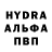 МЕФ кристаллы Amal Bairov
