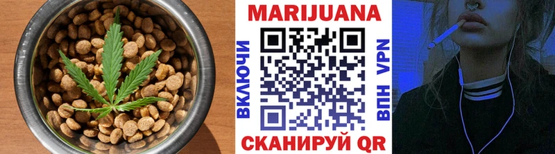 Canna-Cookies марихуана Ленинск-Кузнецкий