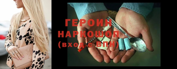 2c-b Алексин