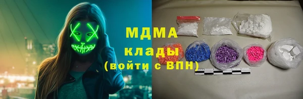 твердый Покачи