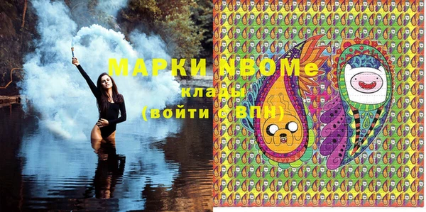 ешки Алзамай