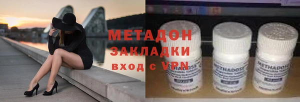 2c-b Алексин