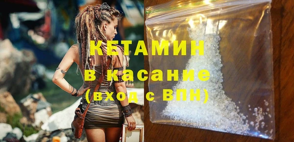 2c-b Алексин