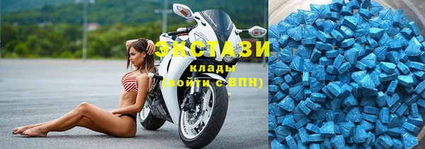 дмт Покровск