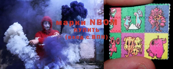 2c-b Алексин