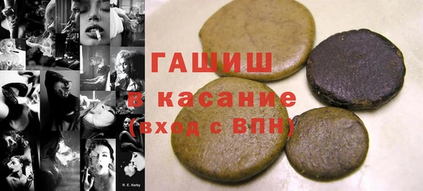2c-b Алексин