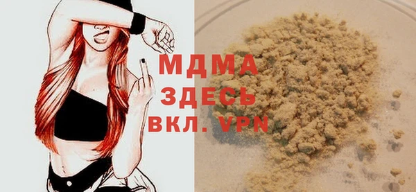 сатива Алексеевка