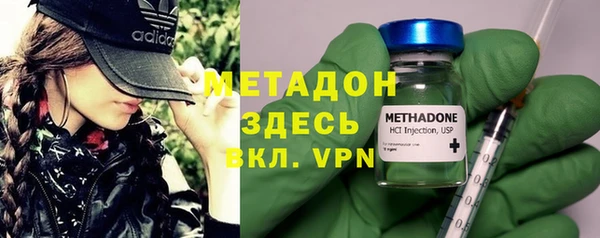 сатива Алексеевка